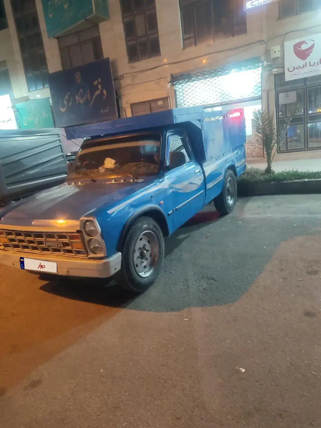 نیسان دوگانه کارخانه مدل 96|خودرو سواری و وانت|بیرجند, |دیوار