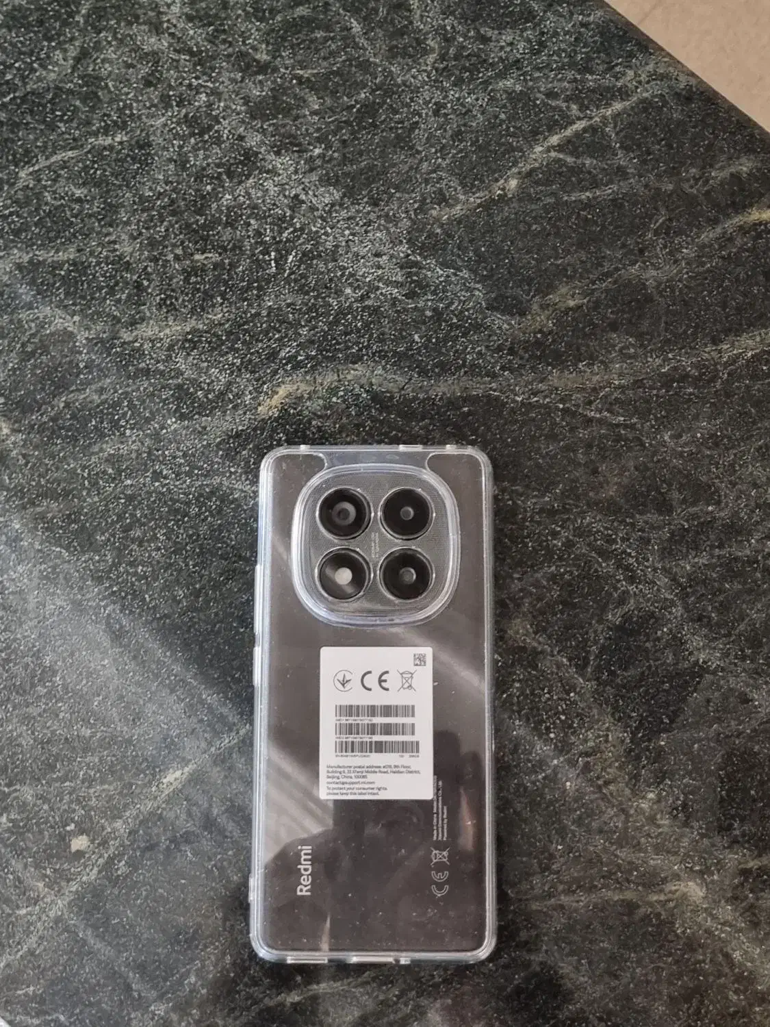 شیائومی ۱۴ پرو|موبایل|نیریز, |دیوار