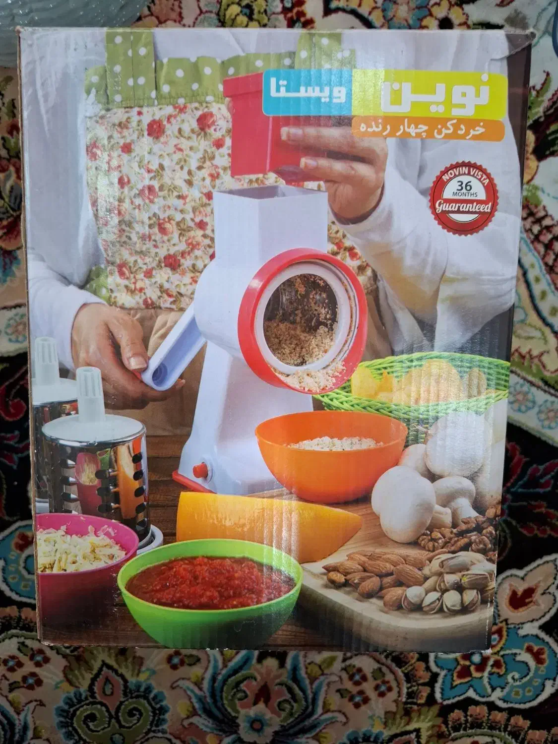 خرد کن رنده چهار کاره نو هستش|ظروف پخت‌وپز|بندر امام خمینی, |دیوار