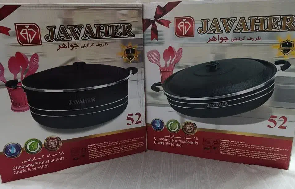 سرویس قابلمه تابه بزرگ52نفره با ضمانت،تکی و سرویس|ظروف پخت‌وپز|قم, چهل درخت‎|دیوار