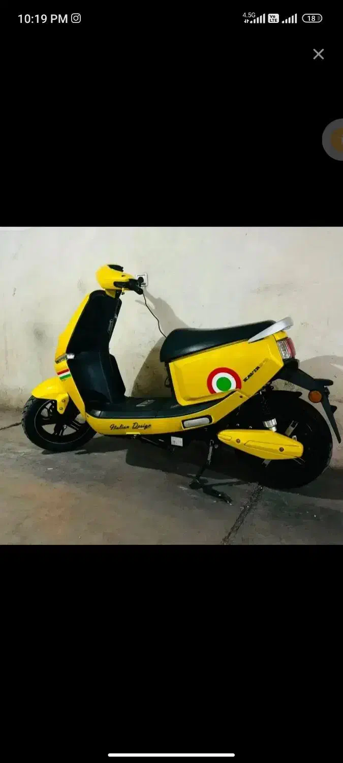 موتور برقی کویر۱۵۰|موتورسیکلت|کرج, کمال‌شهر|دیوار