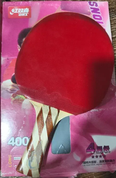 راکت پینگ پنگ DHS مدل 4 ستاره|ورزش‌های توپی|شیراز, سهل‌آباد|دیوار