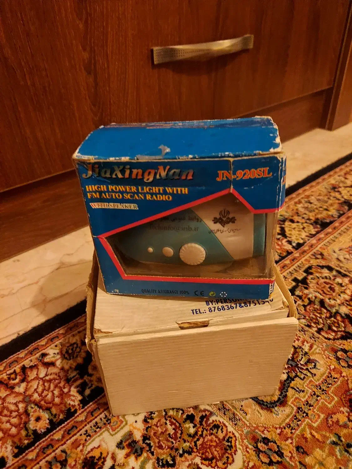 کالای دیجیتال|سایر لوازم برقی|تهران, پونک|دیوار