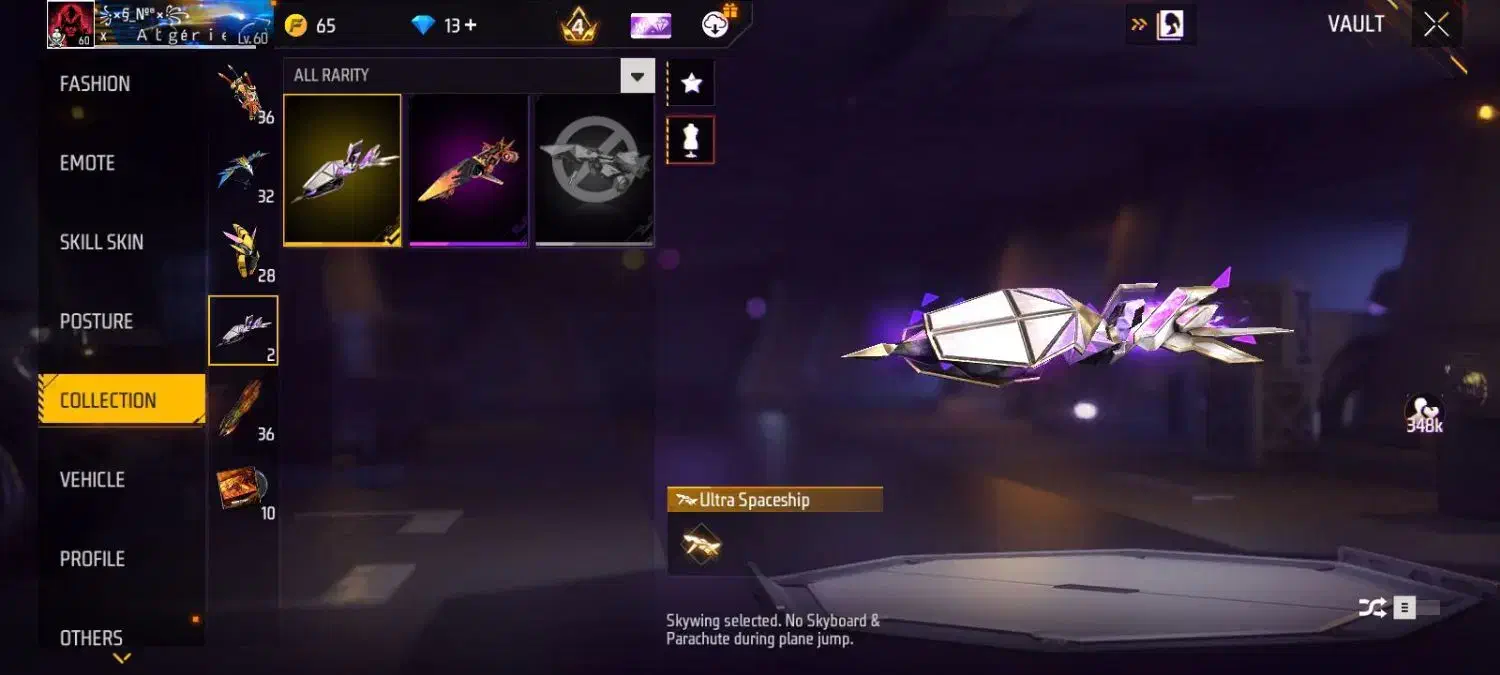 اکانت گاد فری|کنسول، بازی ویدئویی و آنلاین|چاروسا, |دیوار