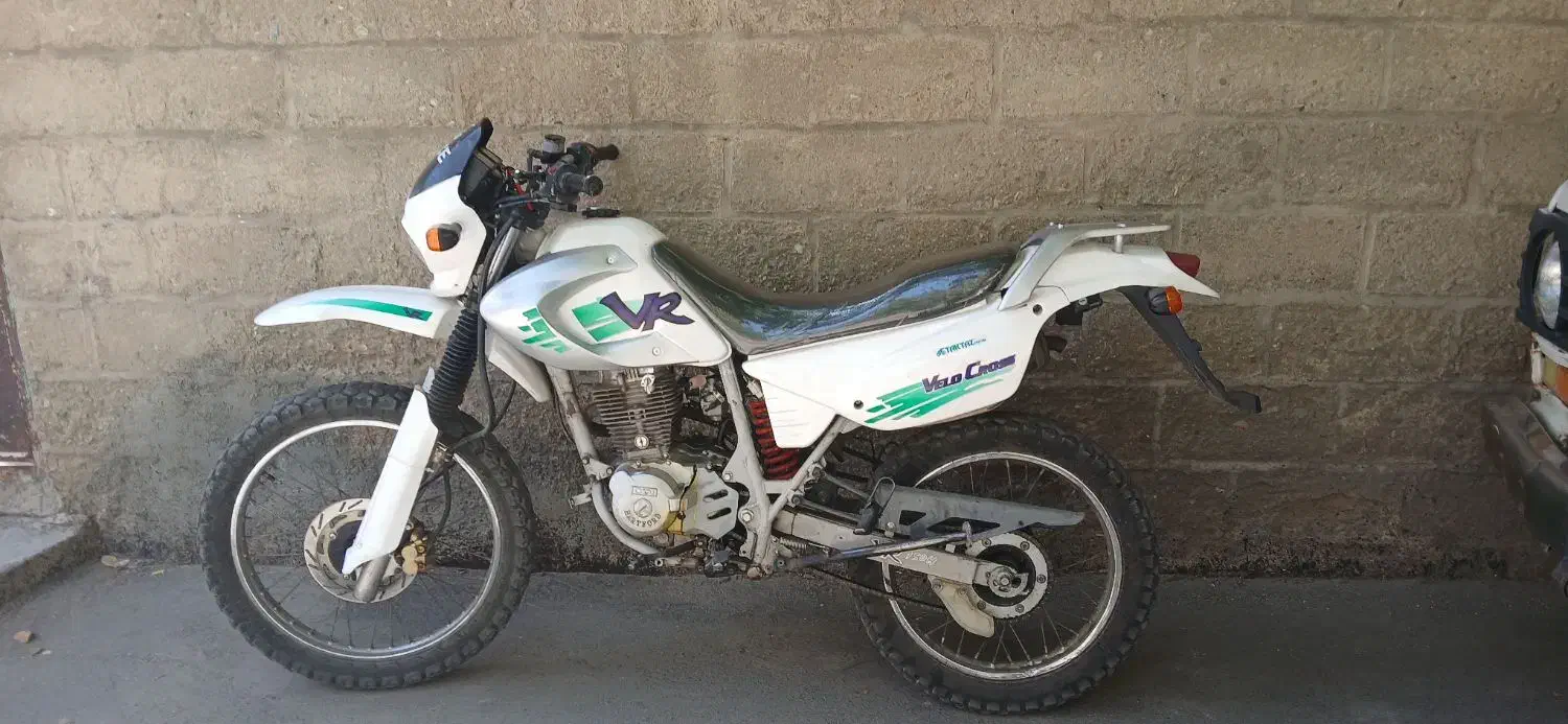 موتور هارتفورد ۱۵۰|موتورسیکلت|بانه, |دیوار