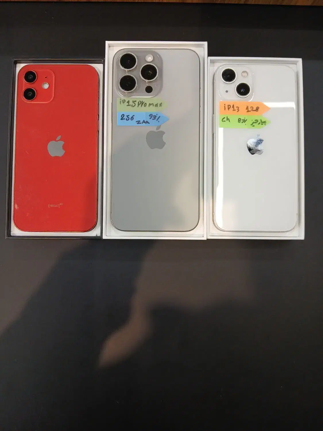 فروش اقساط ویژه کالا های دیجیتال|موبایل|قم, عربستان|دیوار