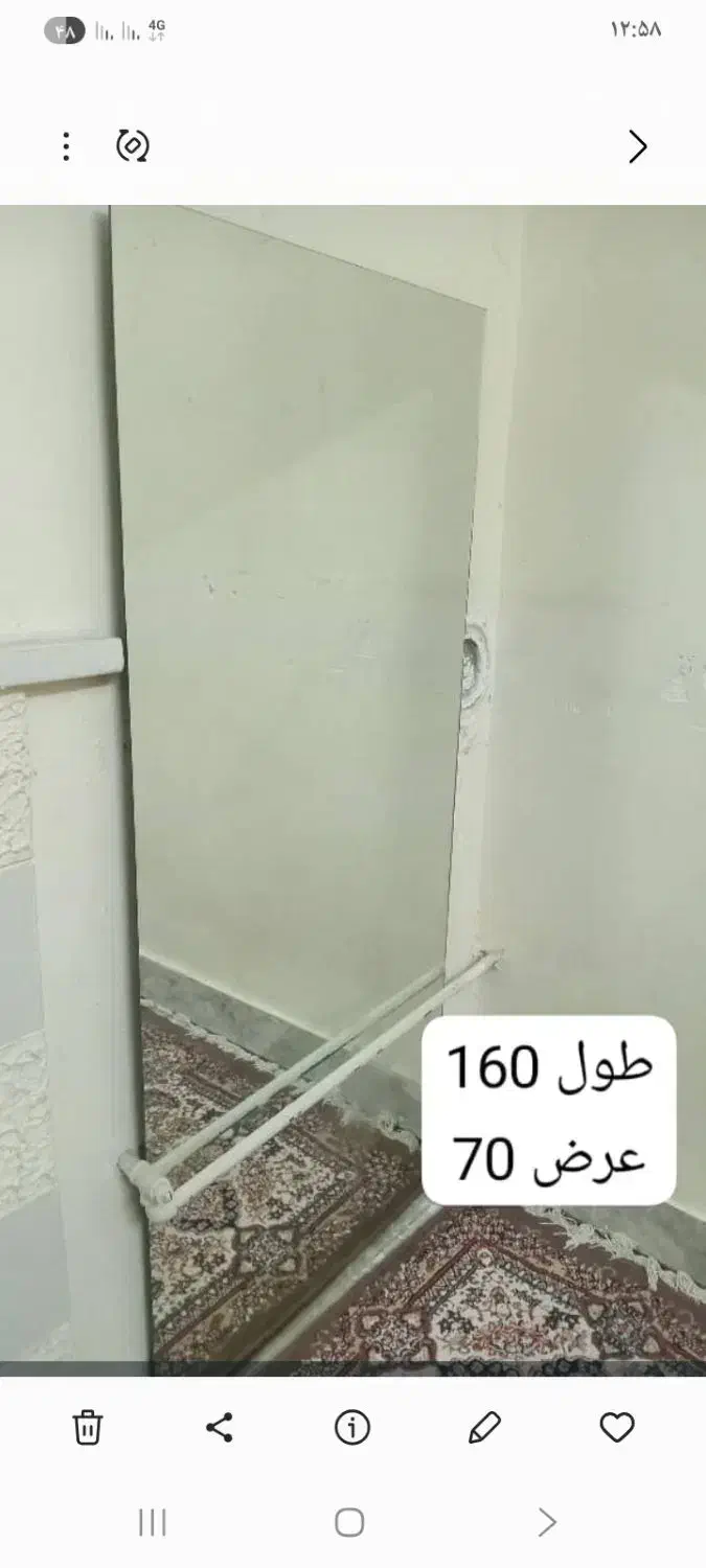 اینه بزرگ قدی|آینه|شیراز, عادل آباد|دیوار
