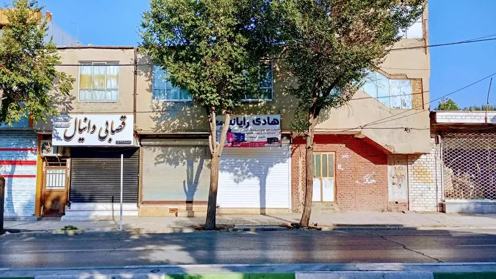 فروش مغازه و خانه|فروش مغازه و غرفه|الیگودرز, |دیوار