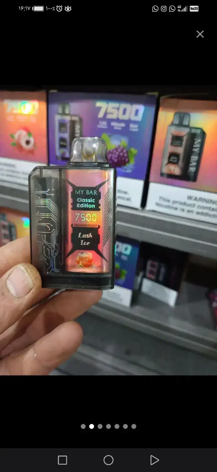 ویپ. قلیون شارژی|عمدهفروشی|مبارکه, |دیوار