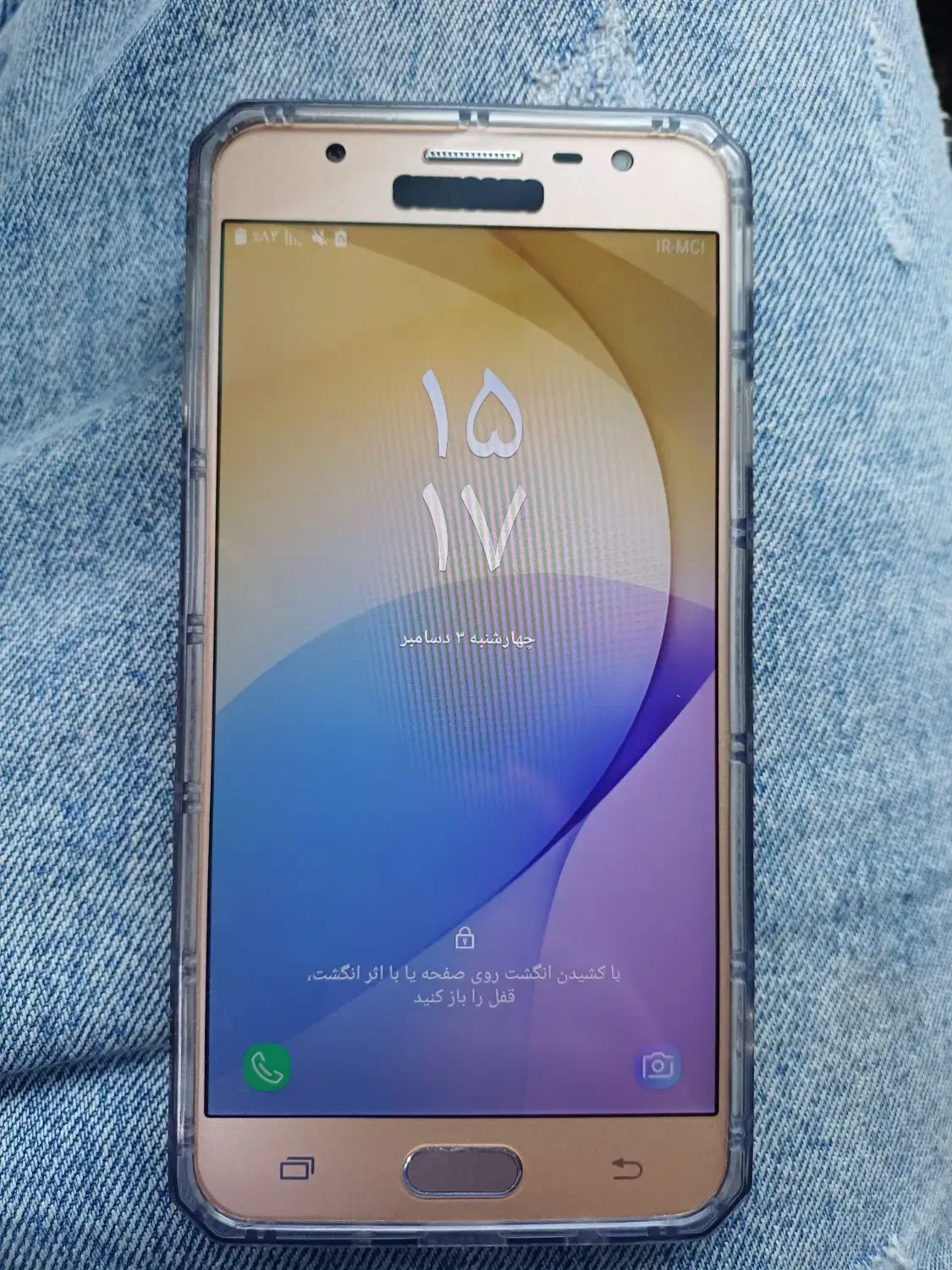 j7 prime|موبایل|ارومیه, |دیوار