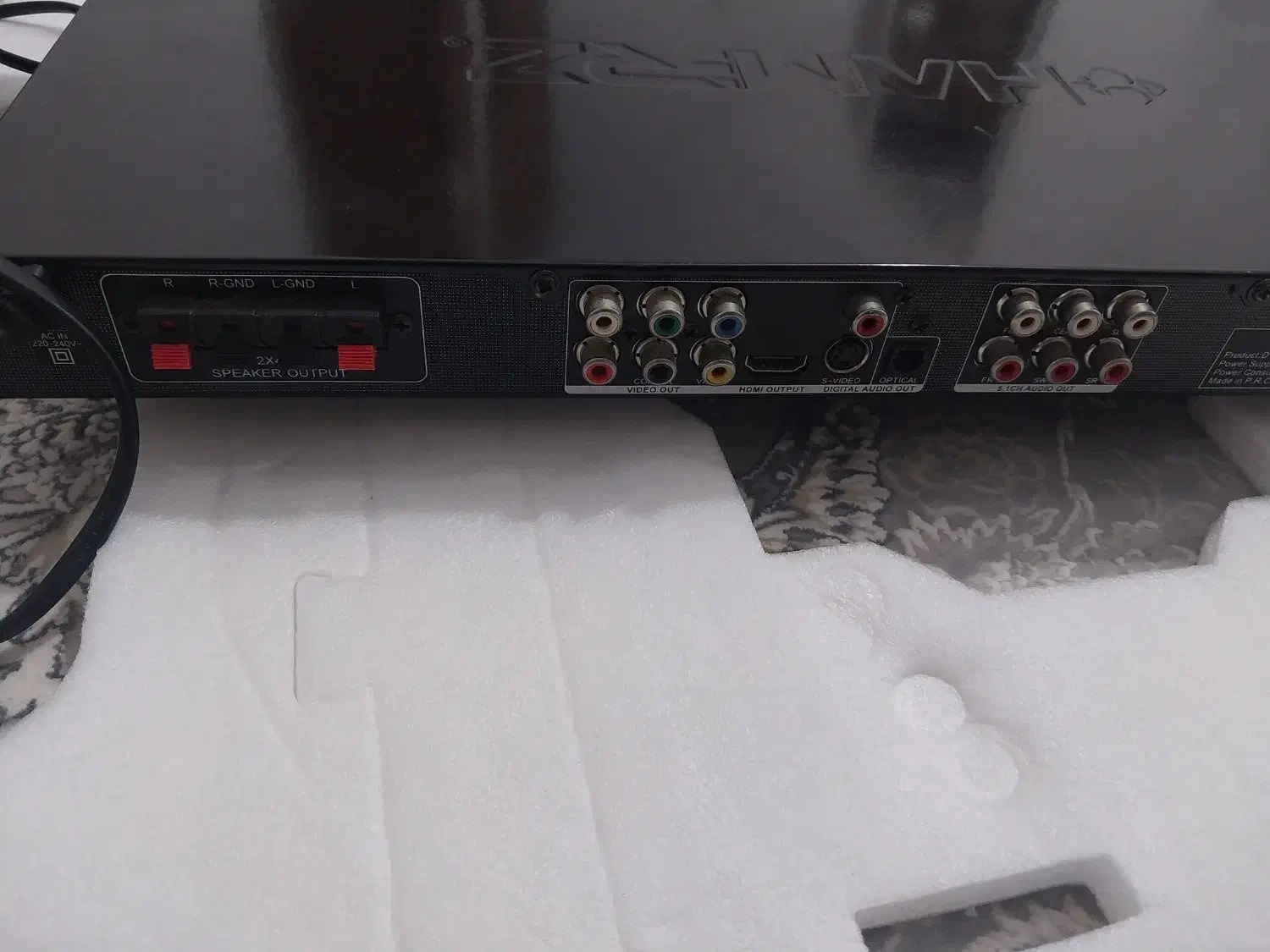 دستگاه دی وی دی،و سی دی|سیستم صوتی خانگی|علی‌آباد کتول, |دیوار