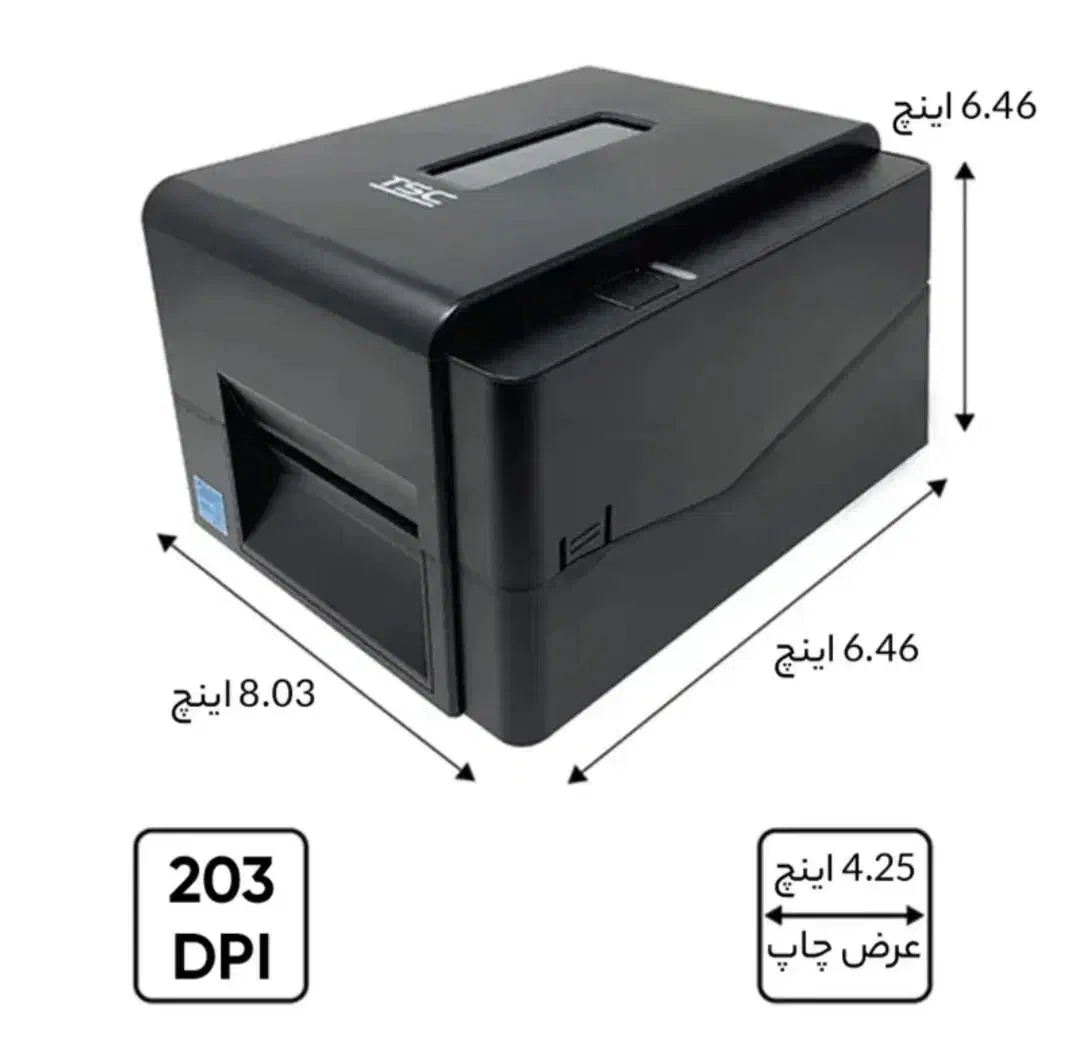پرینتر حرارتی TSC مدل TE200|پرینتر، اسکنر، کپی، فکس|کرج, گوهردشت|دیوار