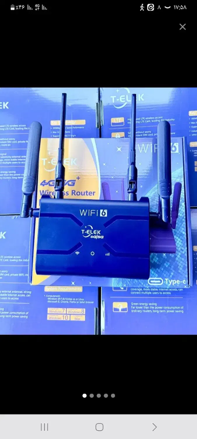 مودم سیم کارتی|مودم و تجهیزات شبکه|تربت جام, والفجر|دیوار