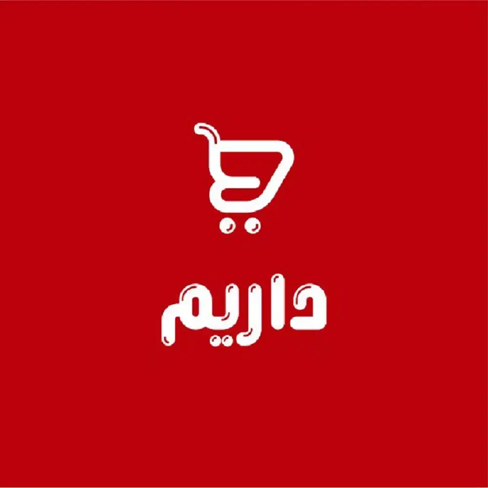 استخدام نیروی اداری|استخدام بازاریابی و فروش|تهران, جردن|دیوار