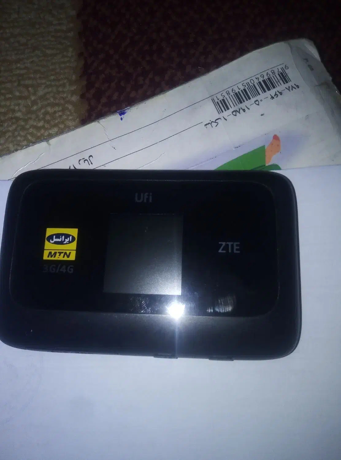 وای فای  سیم کارتی|مودم و تجهیزات شبکه|نورآباد, |دیوار