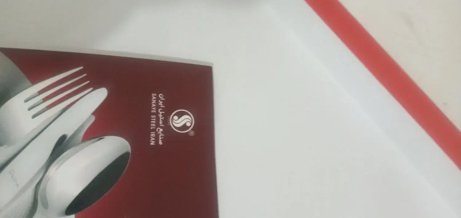 سرویس ۳۰ پارچه نو|ظروف سرو و پذیرایی|گرمدره, |دیوار