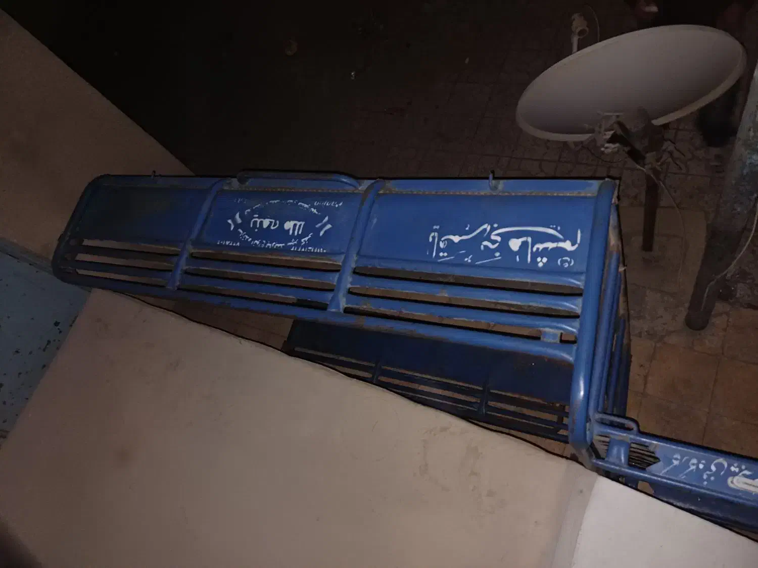 باربند پکان وانت|قطعات یدکی و لوازم جانبی|محمدشهر, ولدآباد|دیوار