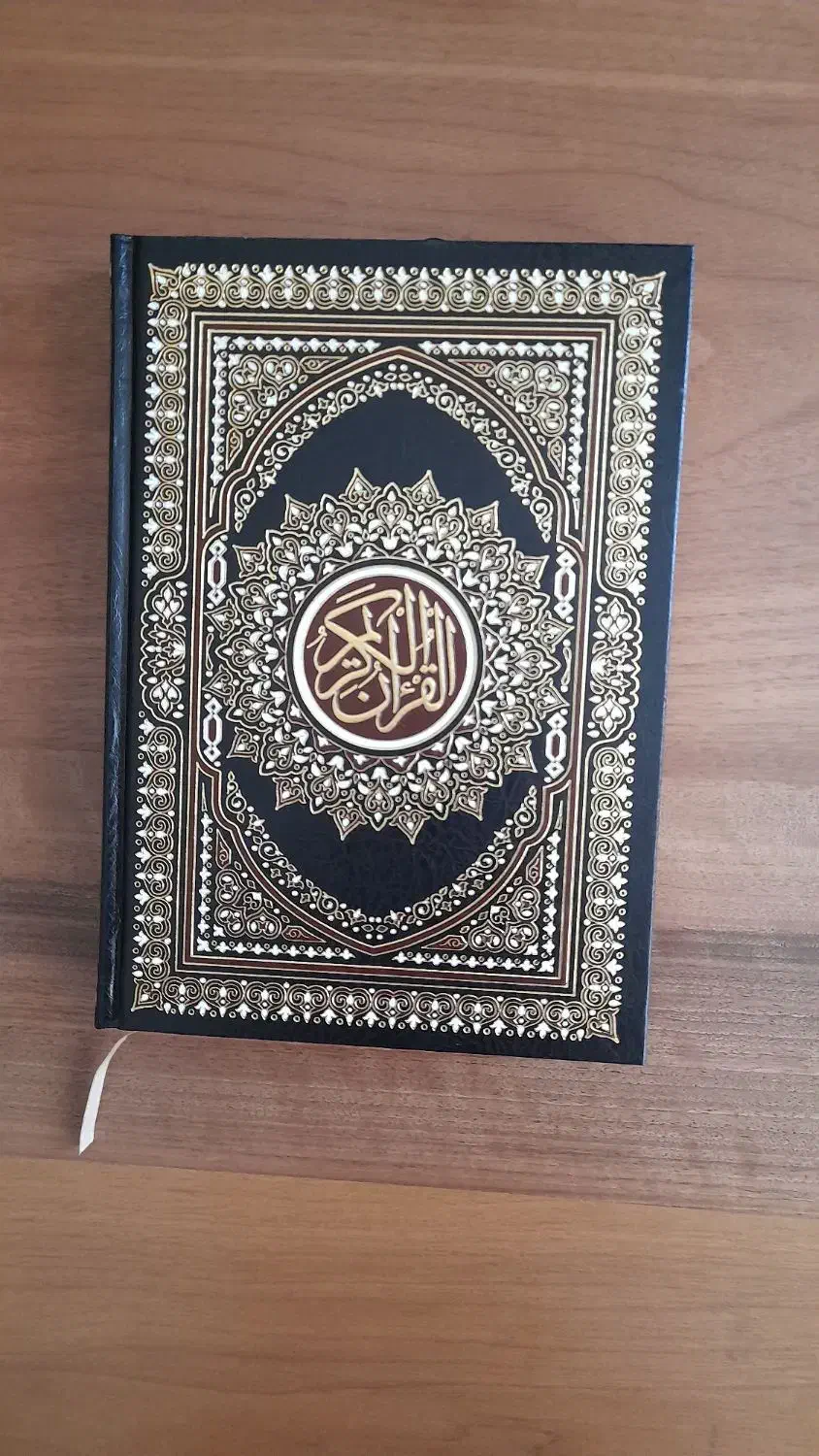 قرآن طلاکوب لبنانی|کتاب و مجله مذهبی|تهران, استخر|دیوار