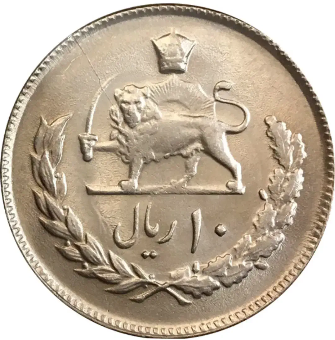 فروش سکه شاهی|کلکسیون سکه، تمبر، اسکناس|ایلام, |دیوار