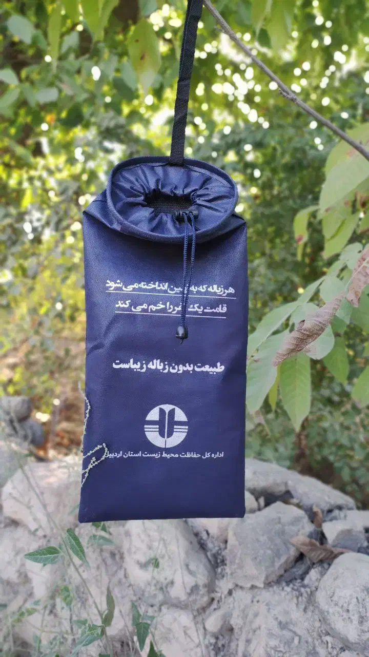 چاپ نایلون و ساک پارچه ای (بگ)|خدمات رایانه‌ای و موبایل|خرم‌آباد, |دیوار