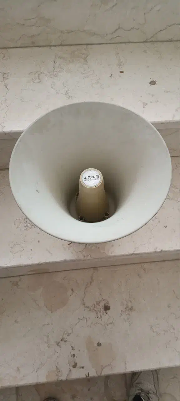 بلندگو شیپوری|آلات موسیقی|اندیشه, اندیشه فاز ۵|دیوار