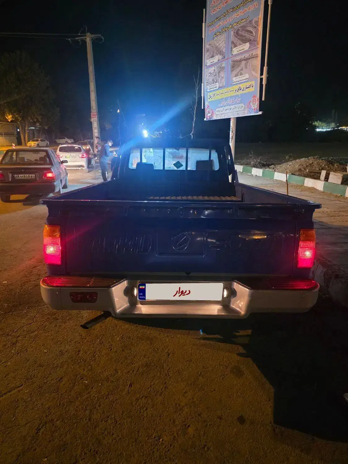 نیسان دوگانه شرکت مدل 95|خودرو سواری و وانت|بروجرد, |دیوار