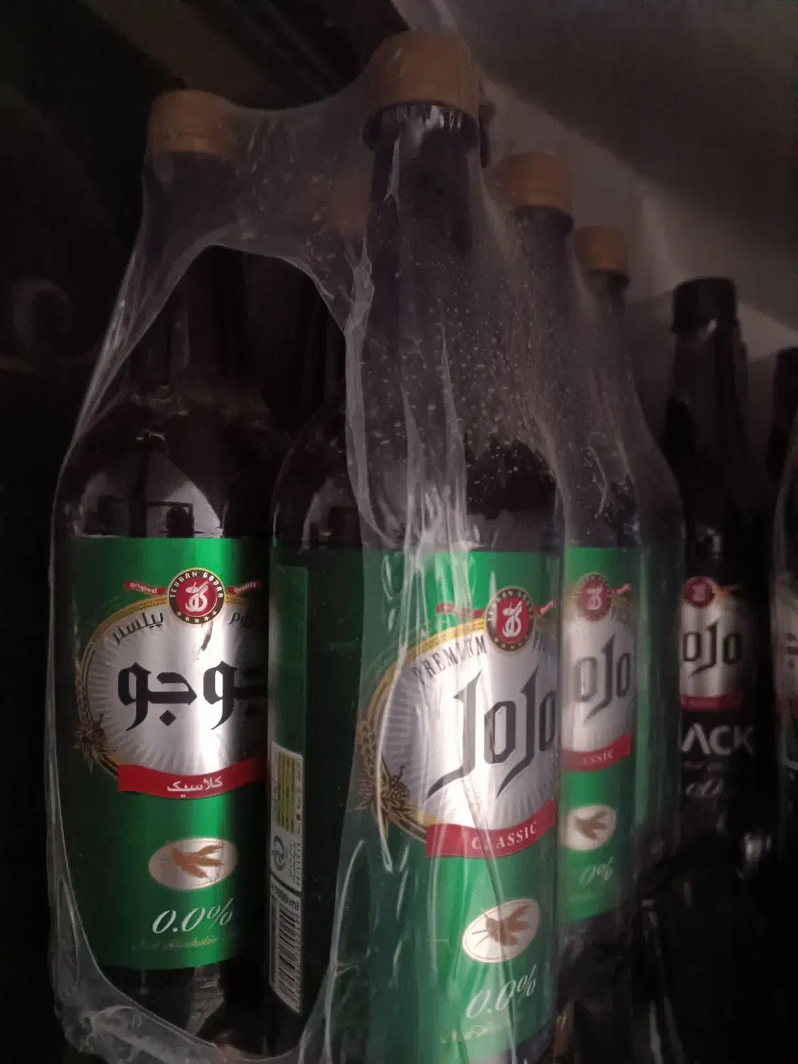 جوجو مالت وطمع دار|خوردنی و آشامیدنی|مشهد, حضرت حجت|دیوار