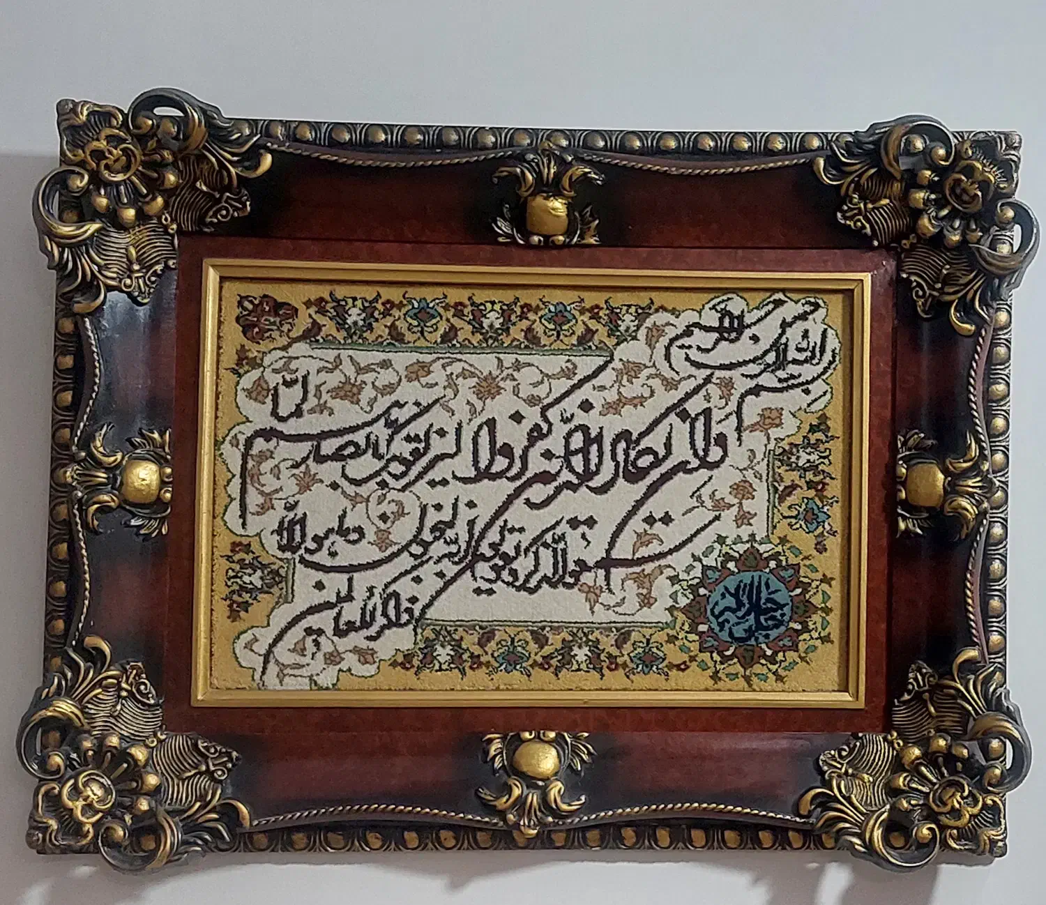 تابلو فرش ون یکاد|تابلو فرش|تهران, سهروردی|دیوار