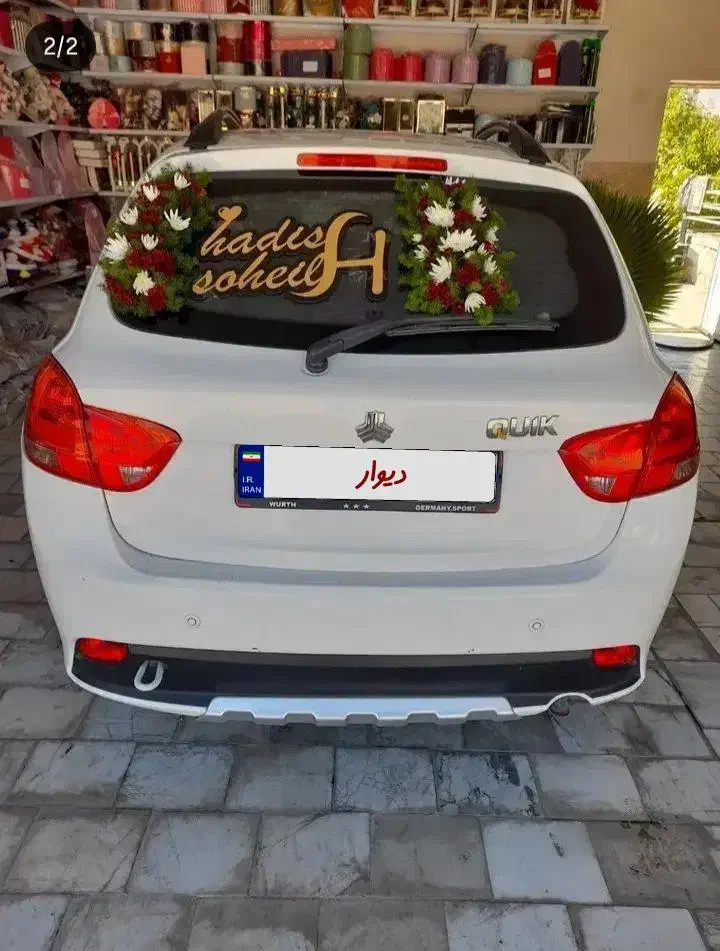 کوییک دنده ای ساده ۱۴۰۰|خودرو سواری و وانت|تهران, خزانه|دیوار