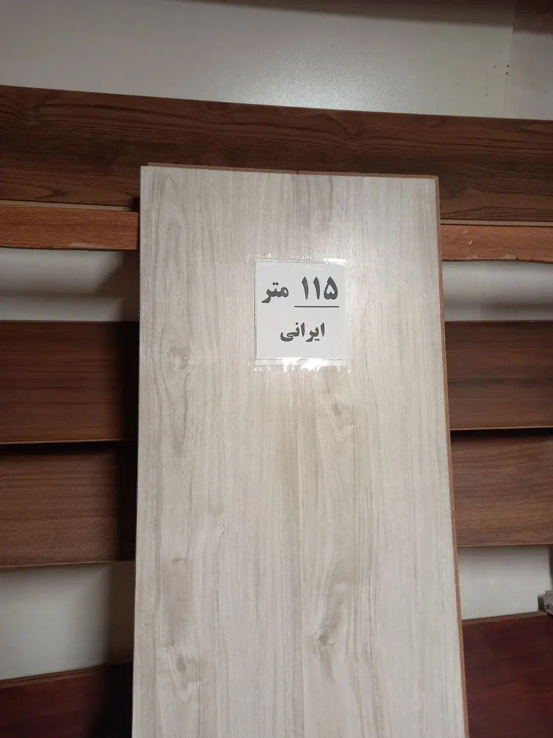 فروش ۱۱۵ متر پارکت لمینت رنگ روشن بسیار شیک درحد|مصالح و تجهیزات ساختمان|تهران, سبلان (لشگر)|دیوار