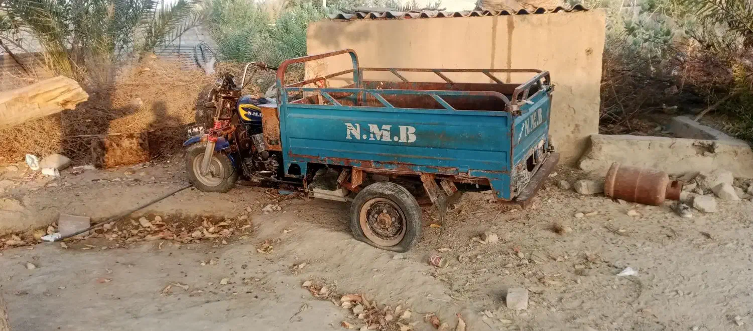 سه چرخ مدل97|موتورسیکلت|پیشین, |دیوار