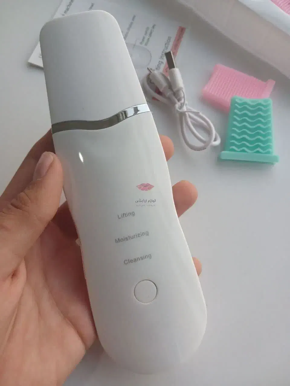 فیشال / شیور موزن / میکرودرم / اتوصورت|آرایشی، بهداشتی، درمانی|خرم‌آباد, |دیوار