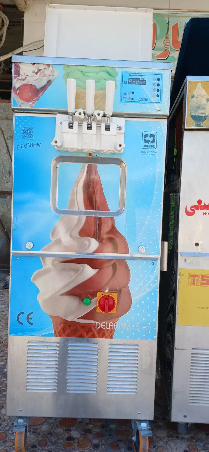دستگاه بستنی|فروشگاه و مغازه|باغ ملک, |دیوار