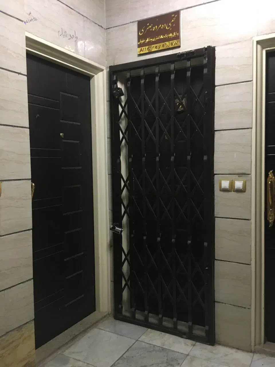 اپارتمان ۴۰متری لوکیشن عالی|فروش آپارتمان|ملارد, |دیوار