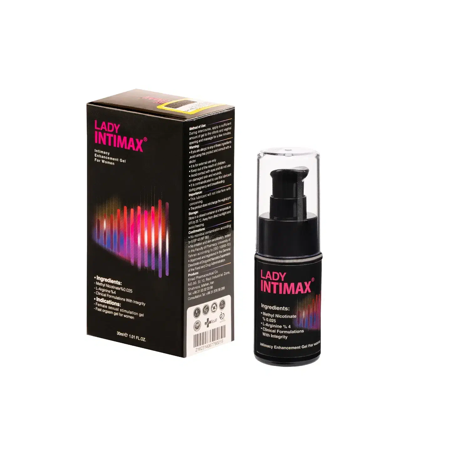 کارشناس علمی خانم، نیمه وقت عصر، حقوق ثابت|استخدام درمانی، زیبایی، بهداشتی|کرمان, |دیوار