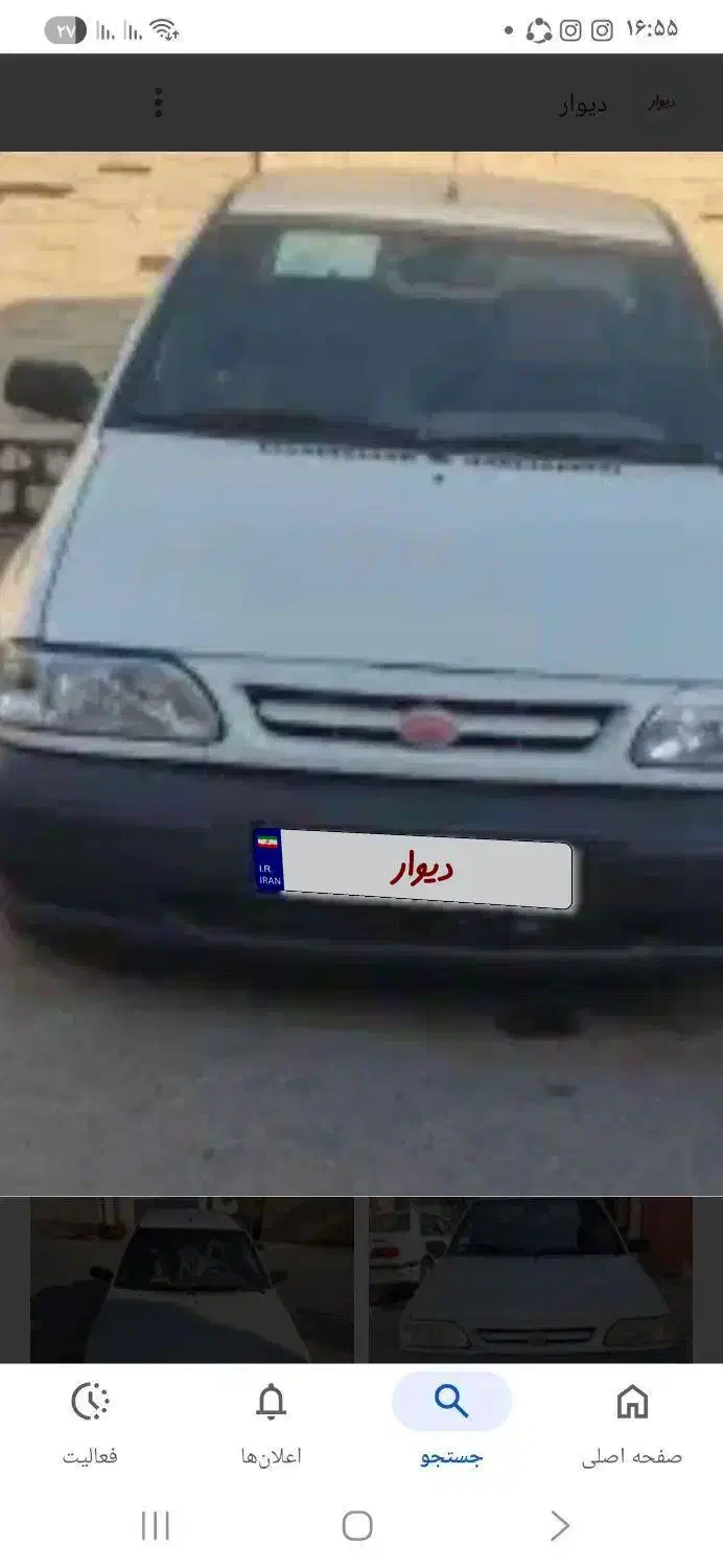 پراید مدل ۹۵|خودرو سواری و وانت|تبریز, |دیوار