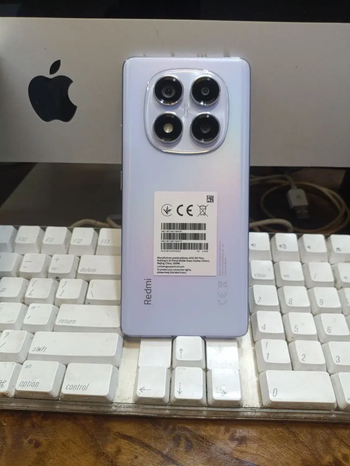 note14 pro 512(خرید فروش گوشی های کارکرده)|موبایل|ارومیه, |دیوار