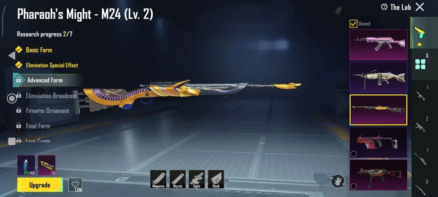 اکانت پاپجی|کنسول، بازی ویدئویی و آنلاین|کرمان, |دیوار