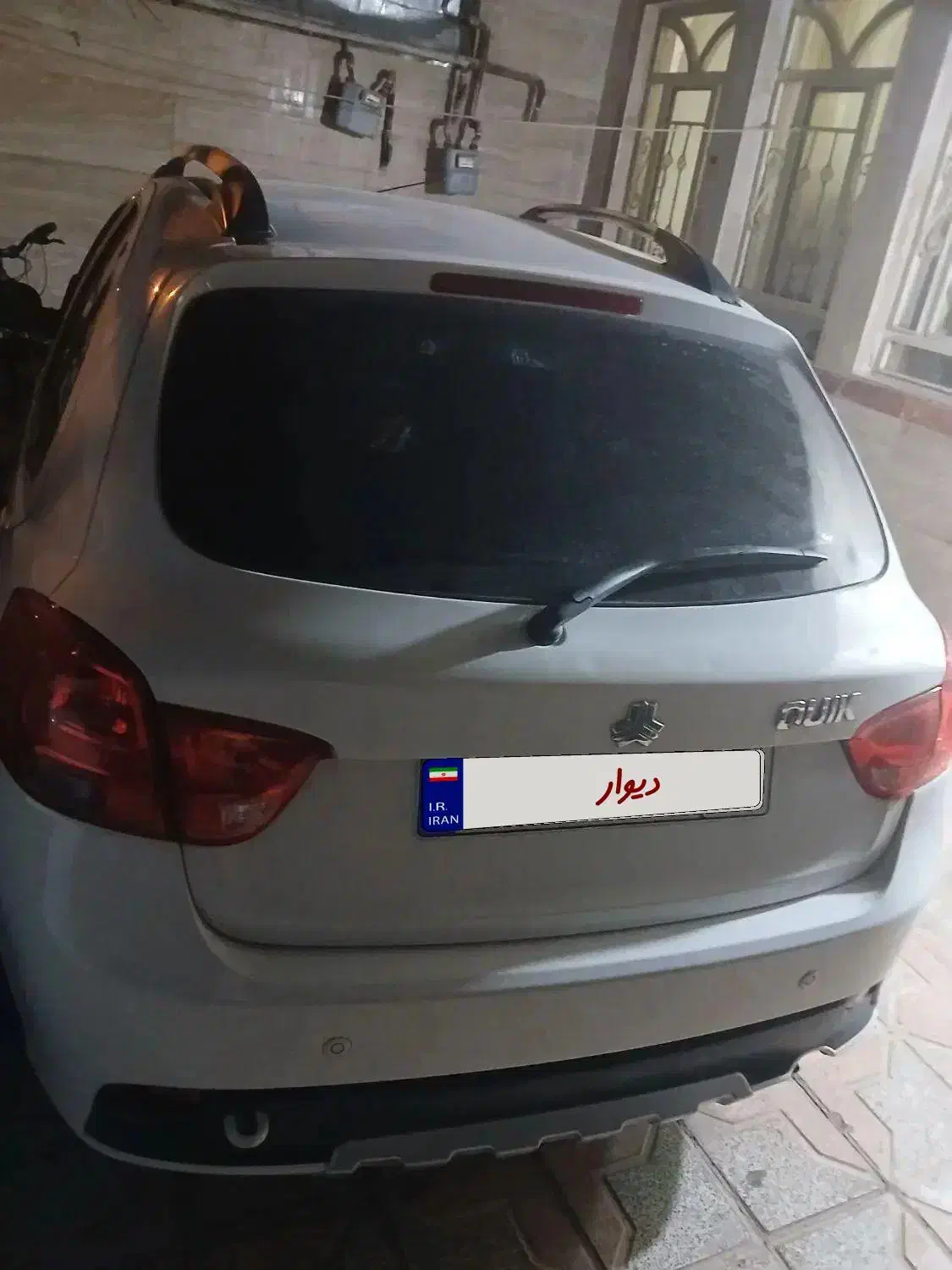 کویک مدل 1400 R|خودرو سواری و وانت|نورآباد, |دیوار