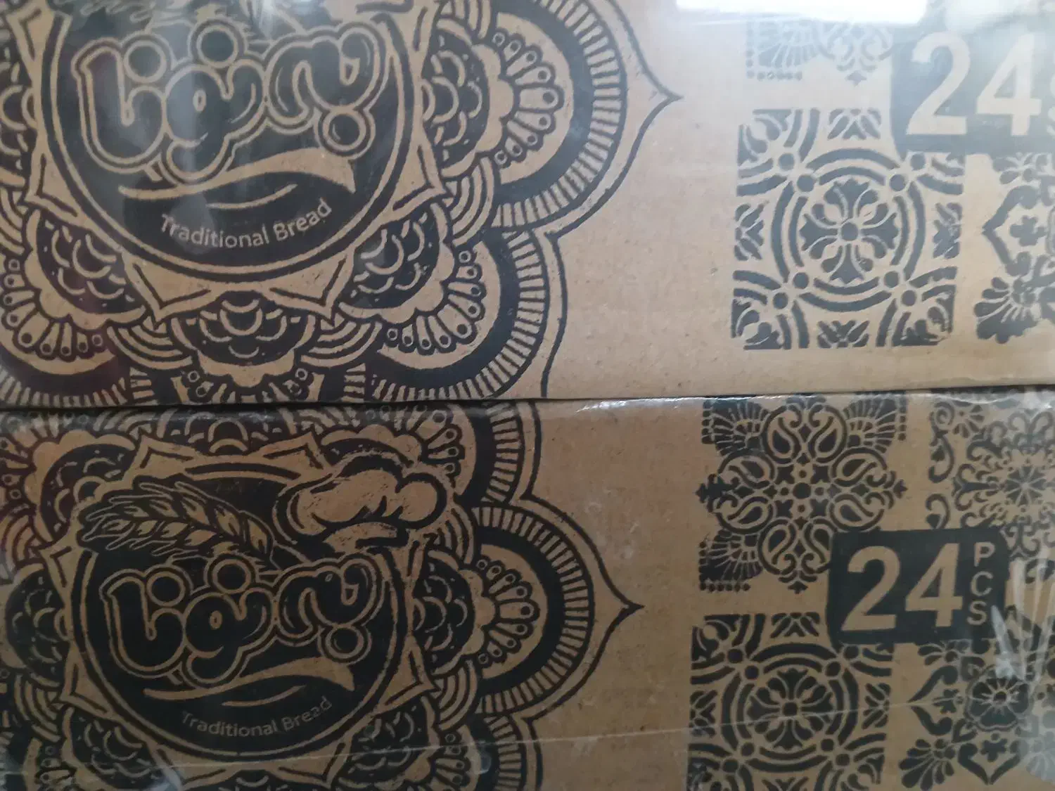 معینی پور|خوردنی و آشامیدنی|قم, میدان نو|دیوار