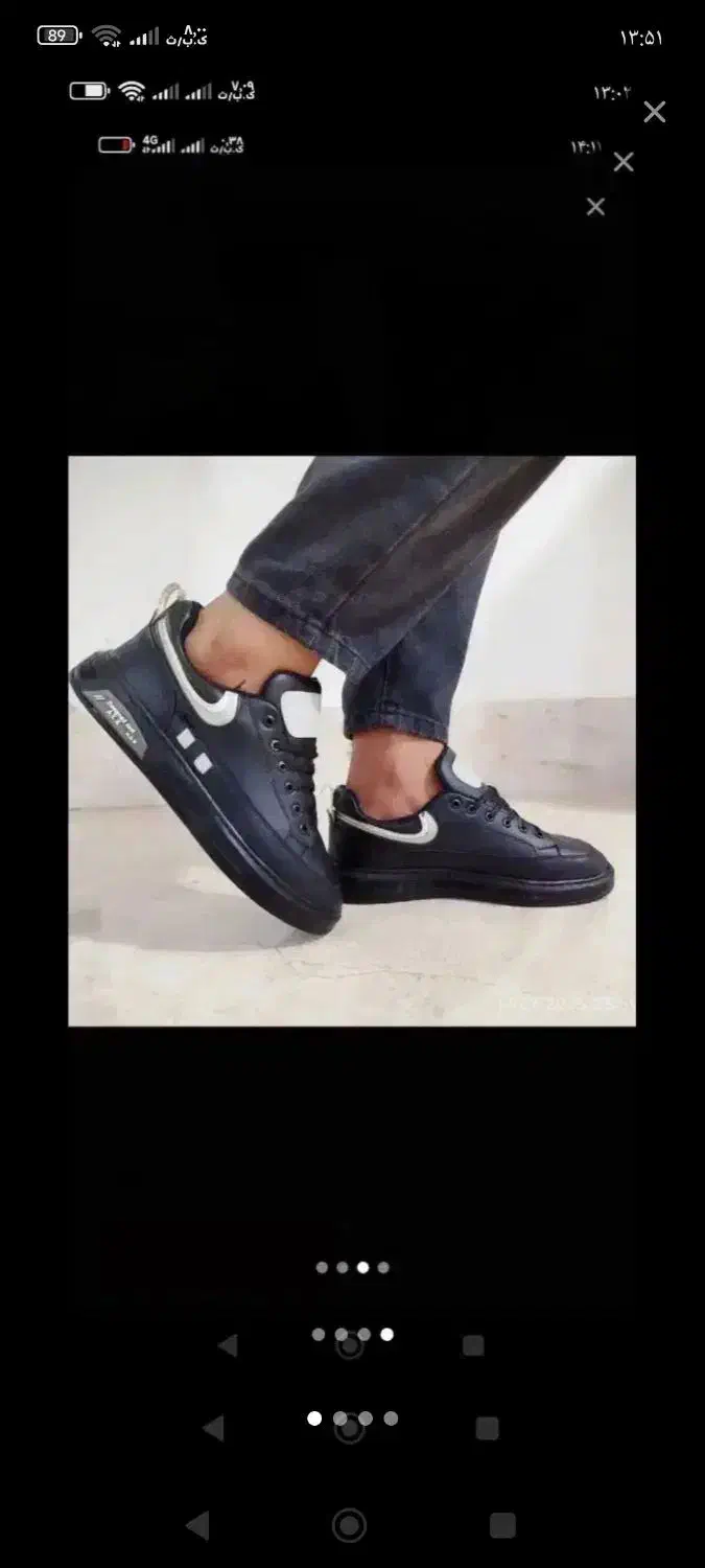 وزنه|تجهیزات ورزشی|کوهدشت, |دیوار