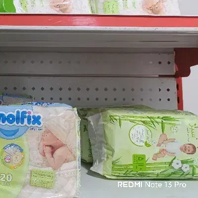 مولفیکس1|آرایشی، بهداشتی، درمانی|اردبیل, |دیوار