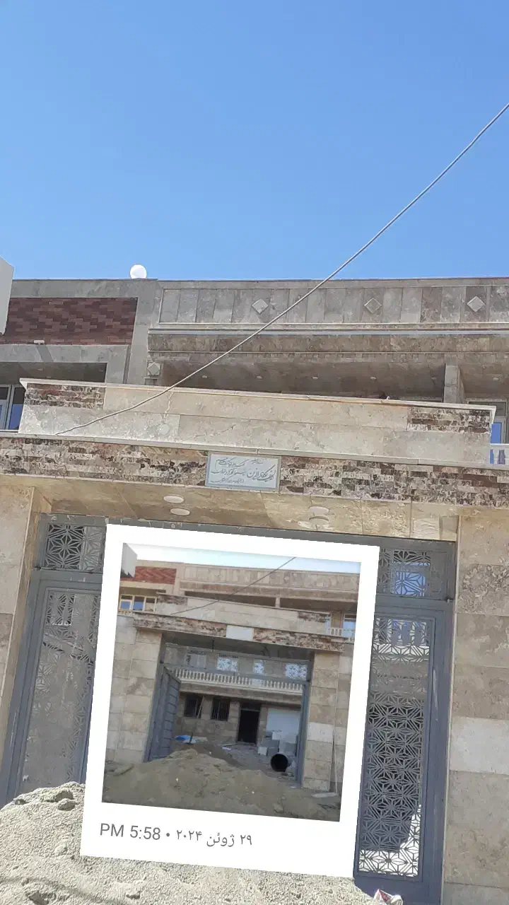 نما و کاشی و سرامیک و ....|خدمات پیشه و مهارت|ملایر, |دیوار