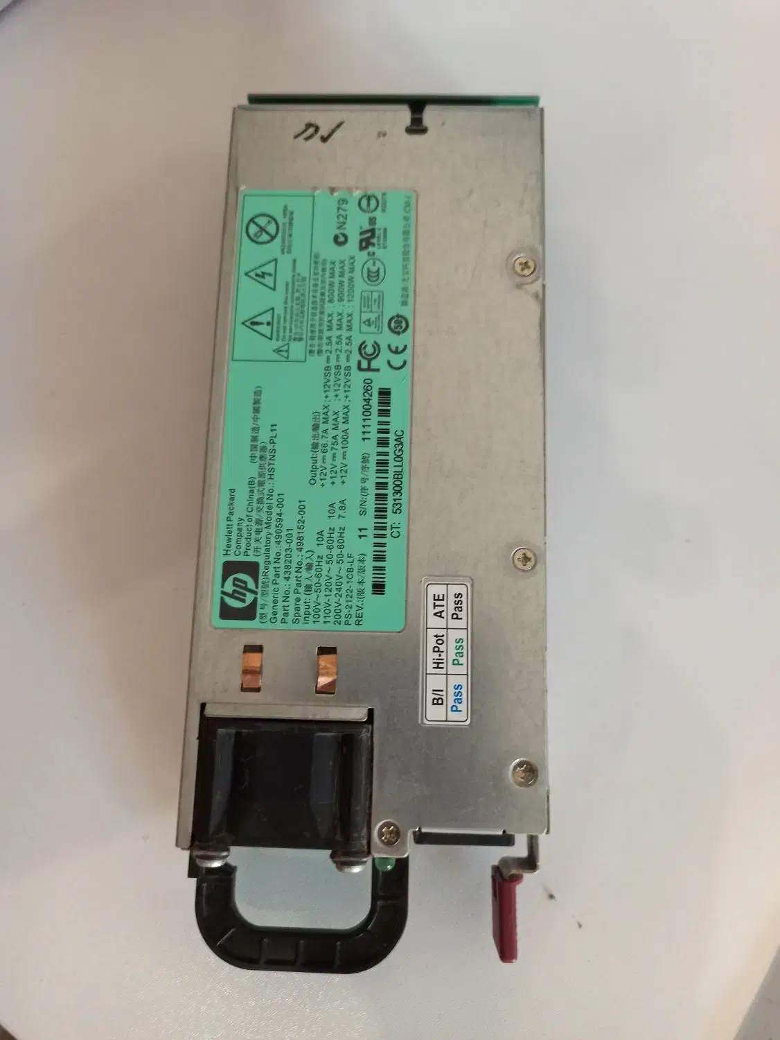 پاور 1200 وات 100 آمپر|قطعات و لوازم جانبی رایانه|دماوند, گیلاوند|دیوار