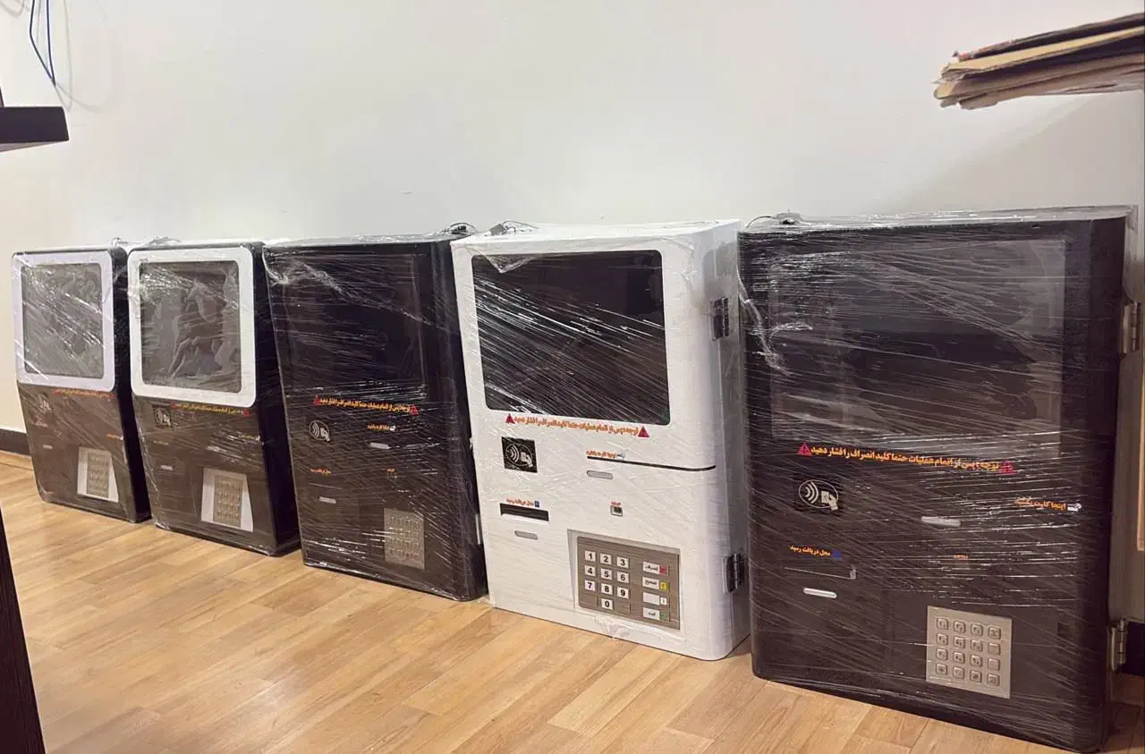 کش لس.عابربانک.خودپرداز .کشییر.کشلس|فروشگاه و مغازه|مشهد, سید رضی|دیوار