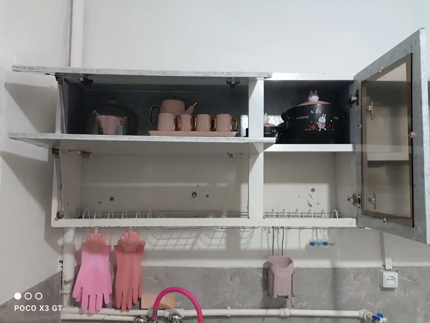 آبچکان فروشی|آبچکان و نظمدهنده ظروف|کنارک, |دیوار