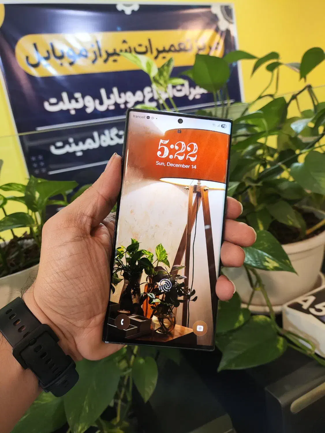 گوشی s22 اولترا سامسونگ|موبایل|شیراز, ملاصدرا|دیوار