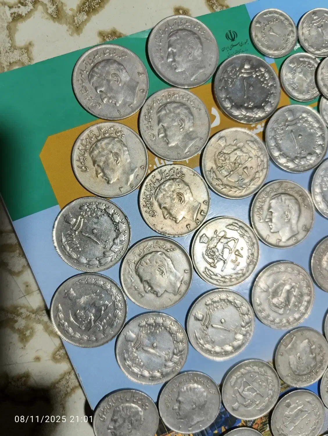 50 عدد سکه کلکسیونی شاهی|کلکسیون سکه، تمبر، اسکناس|جیرفت, |دیوار