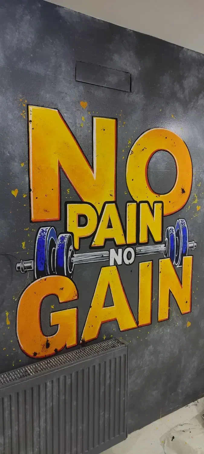 نقاشی دیواری|خدمات پیشه و مهارت|شیراز, شاهچراغ|دیوار