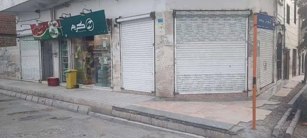 ۱۱۰ متر تجاری همراه با ۱۳۵ متر انبار|فروش مغازه و غرفه|پاکدشت, شهرک انقلاب|دیوار